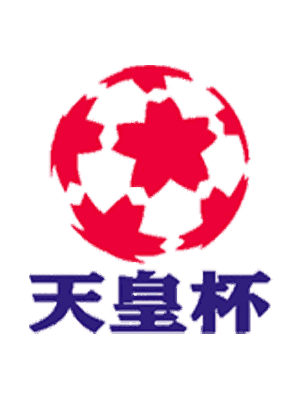 Emperors Cup 1